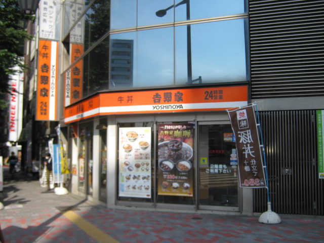 8/10 周辺