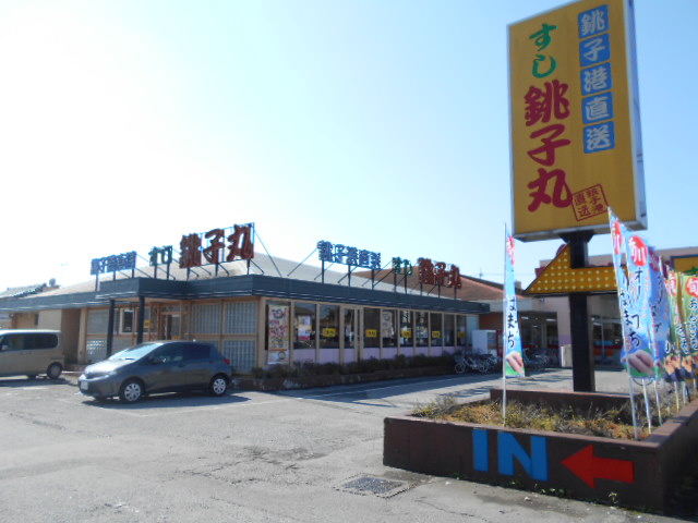28/30 周辺