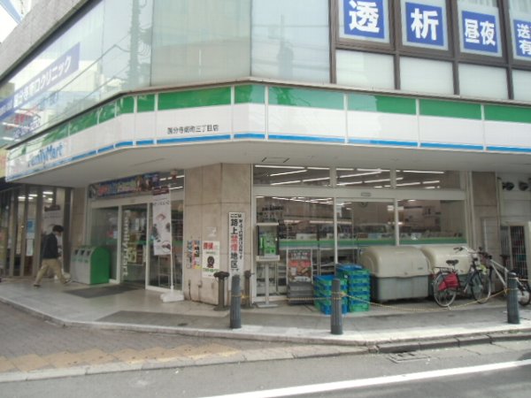 4/6 周辺