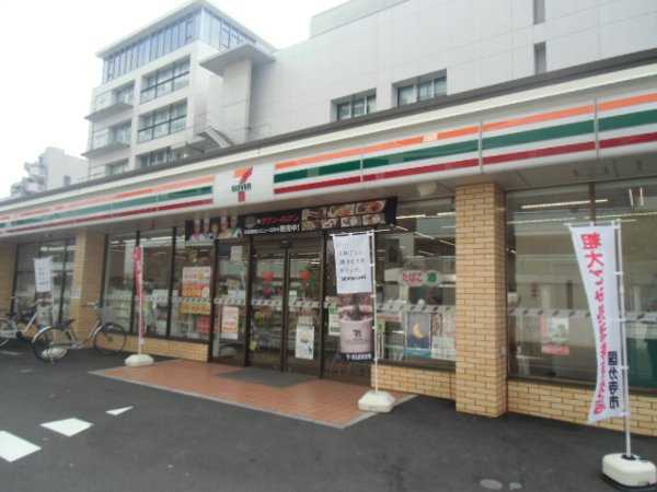5/6 周辺
