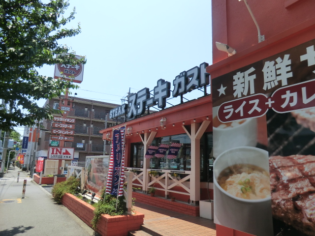 18/20 周辺