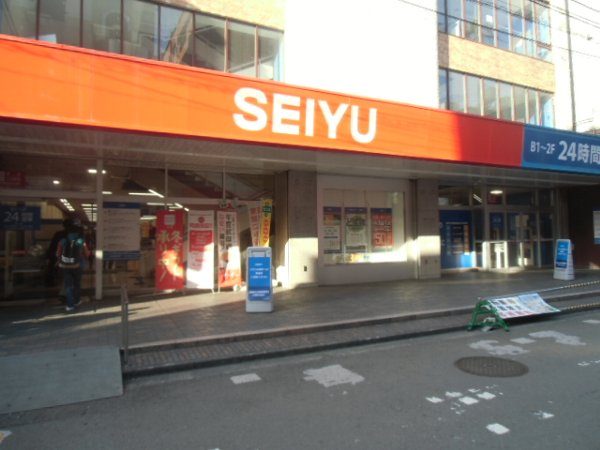 3/9 周辺