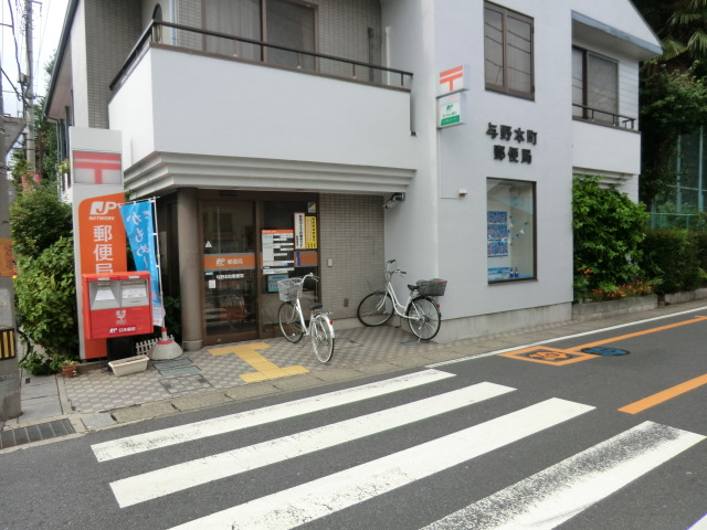 26/30 周辺