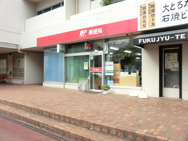 27/30 周辺