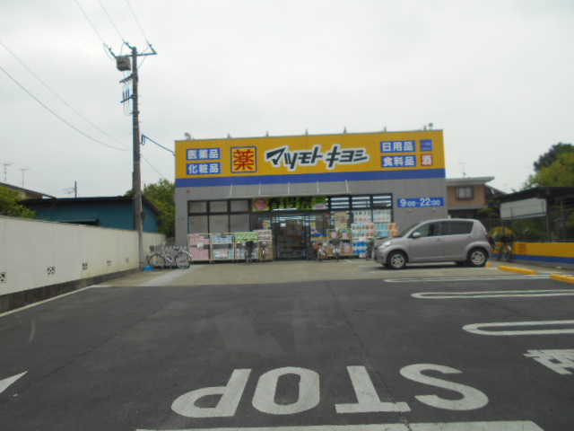 27/30 周辺