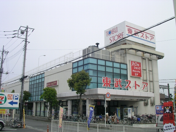 22/30 周辺