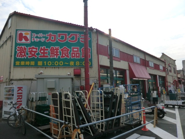 14/17 周辺