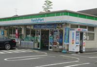 5/8 周辺