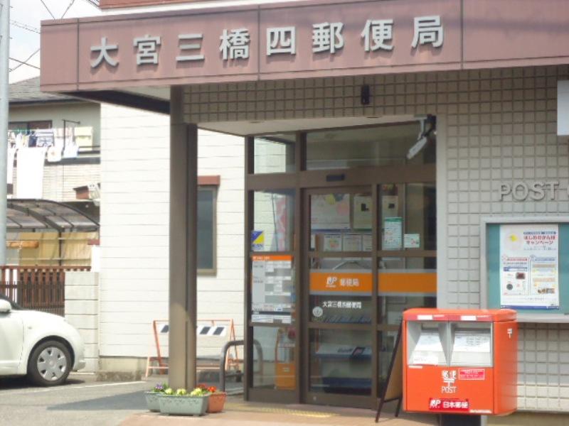 8/8 周辺