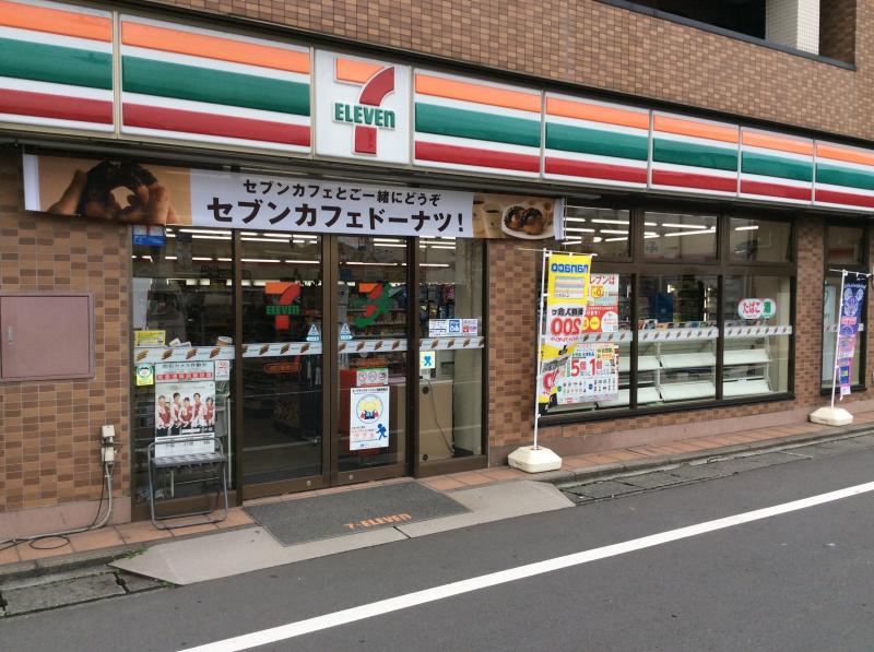 6/7 周辺