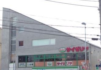 19/19 周辺