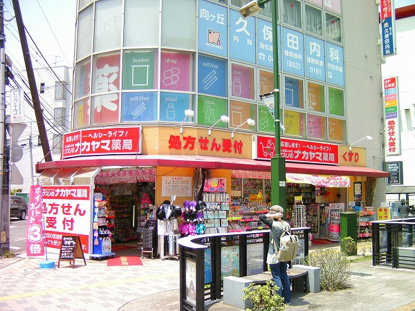 23/29 周辺
