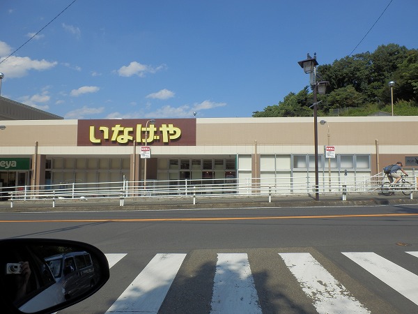 23/23 周辺