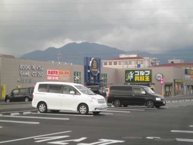 15/19 周辺