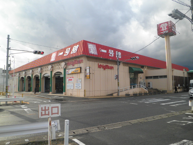 18/19 周辺