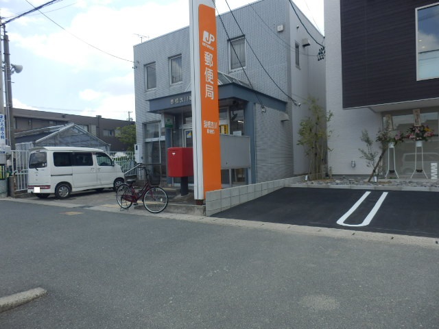 30/30 周辺