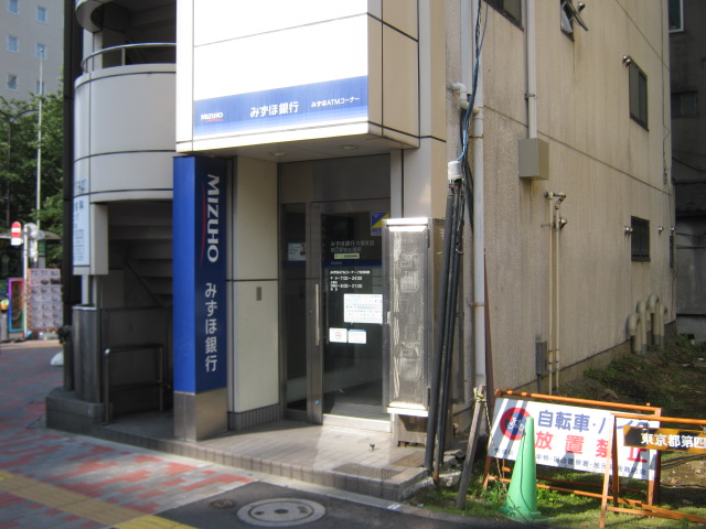 6/9 周辺
