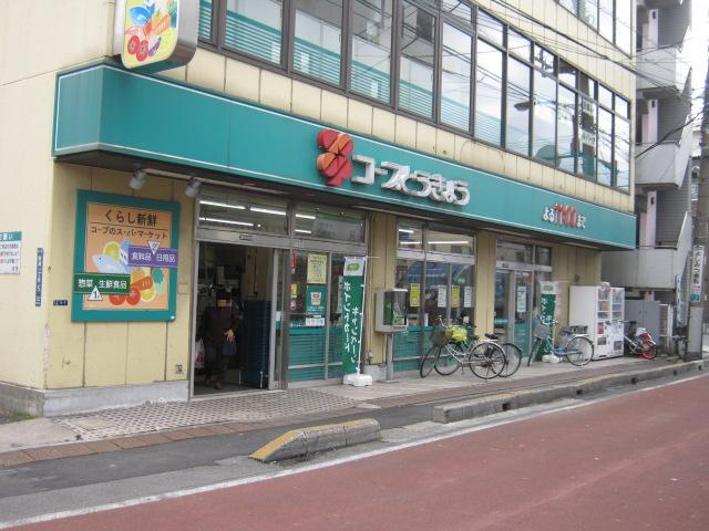 24/30 周辺