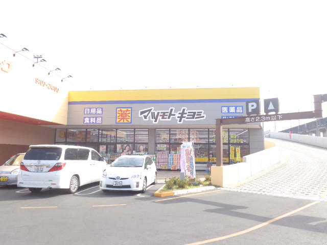 6/12 周辺