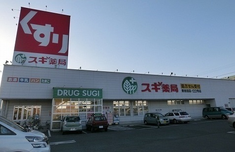 4/4 周辺