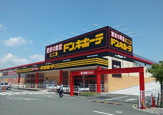 8/9 周辺
