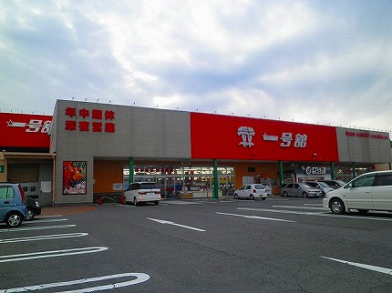 9/12 周辺