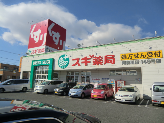 3/9 周辺