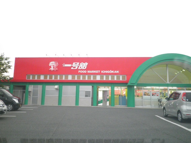 5/10 周辺