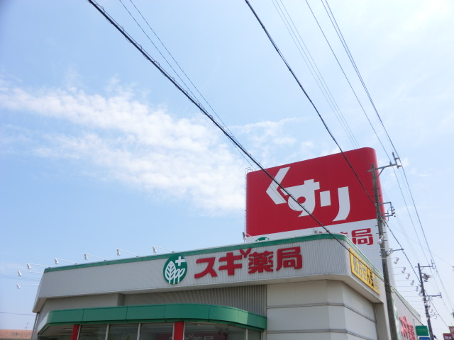 16/19 周辺