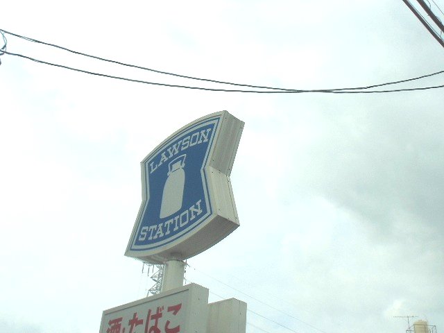 3/9 周辺