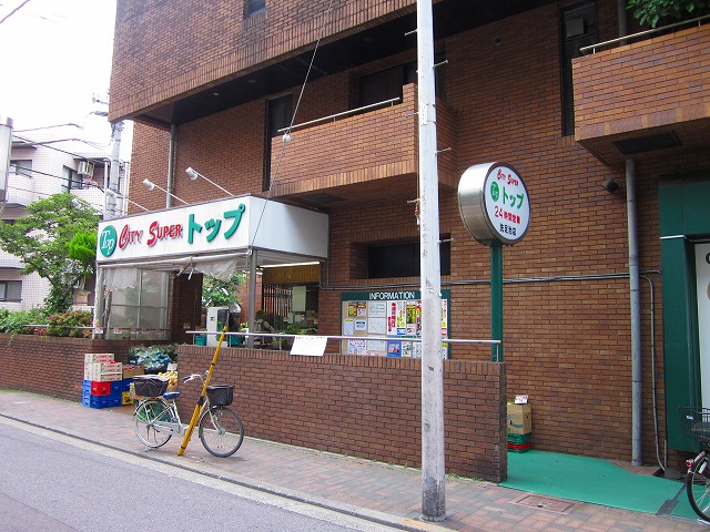 7/11 周辺