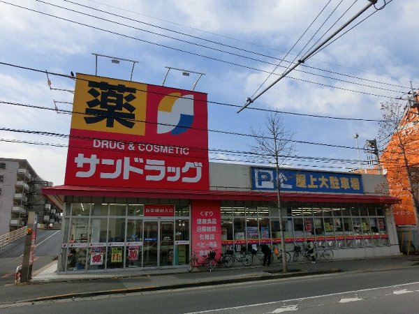 6/9 周辺