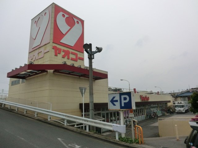 2/7 周辺