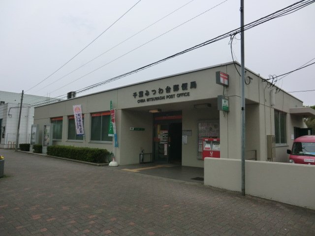 18/19 周辺