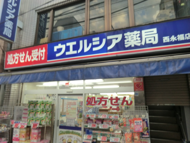 18/23 周辺