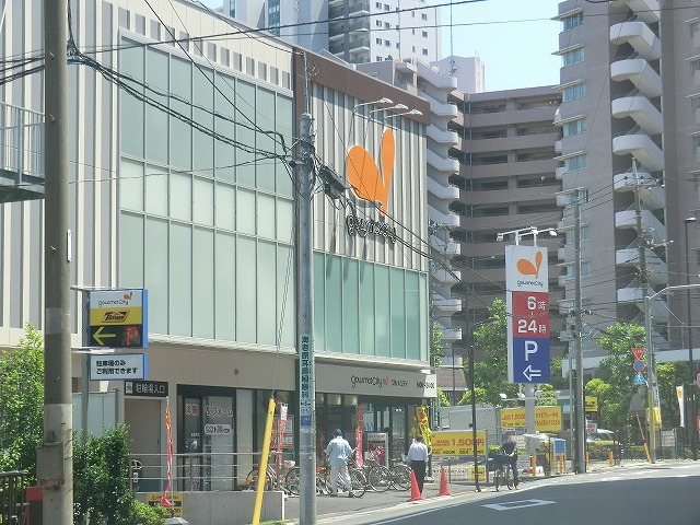 10/14 周辺
