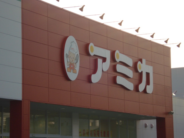 4/11 周辺