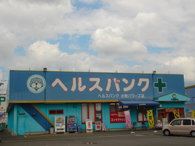 7/11 周辺