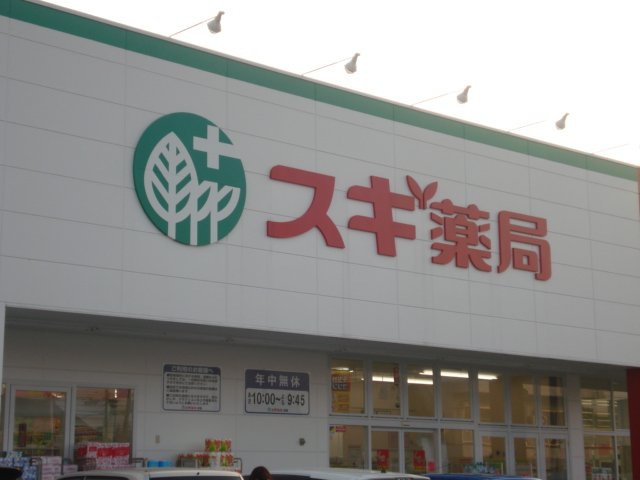 7/10 周辺