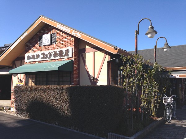 12/12 周辺