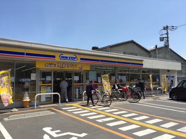 26/30 周辺