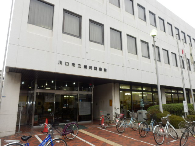 5/7 周辺