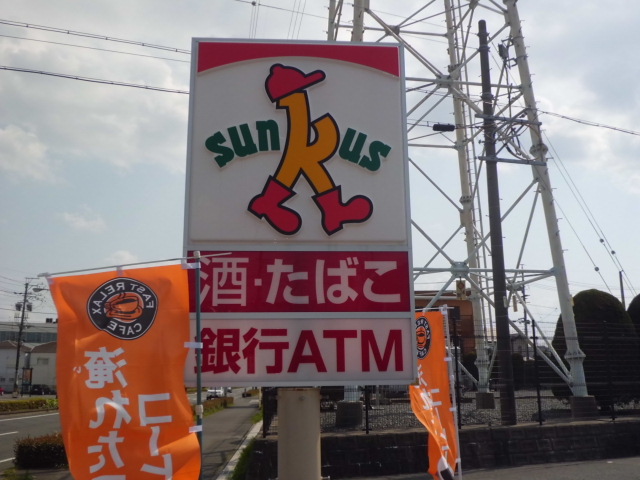 5/10 周辺