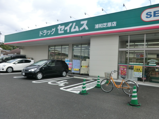 27/30 周辺