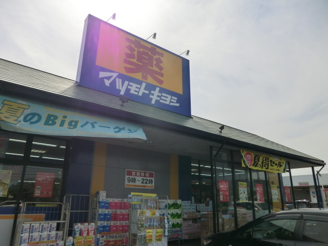 28/30 周辺