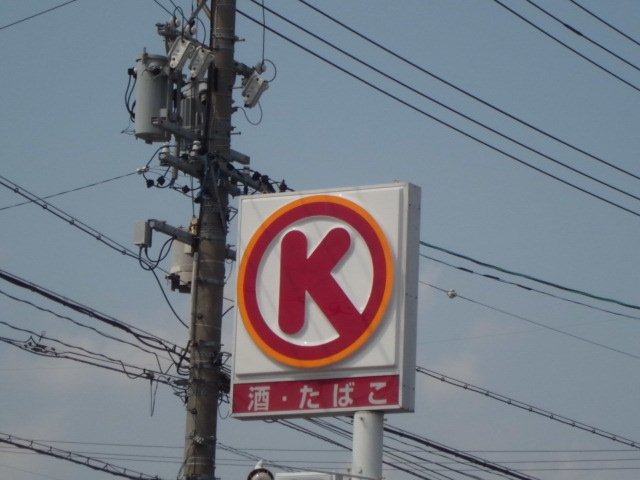 4/8 周辺
