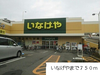 15/21 周辺