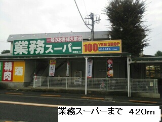 16/21 周辺