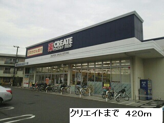 17/21 周辺