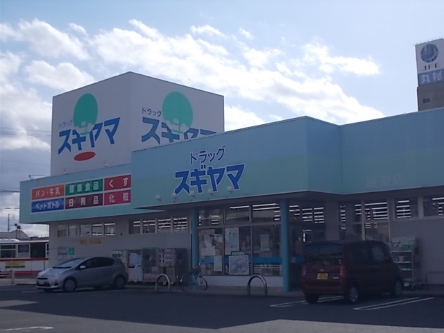 6/9 周辺
